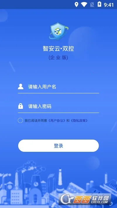 �ǰ���˫��v2.0.0 �ֻ����ͼ