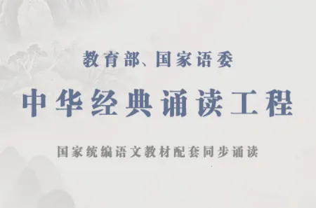 �л�����ʫ�ʷּ��ж�