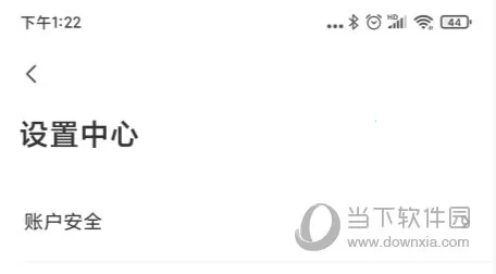 UU����2026���°汾