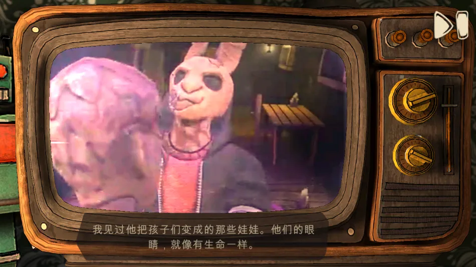 �ֲ�����3Ů�װ�׿���ֻ���v1.0.9 ��Ѱ��ͼ