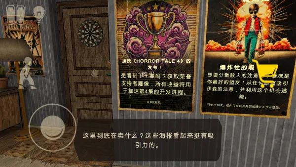 �ֲ�����3Ů�װ�׿���ֻ���v1.0.9 ��Ѱ��ͼ