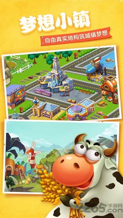 ����С��2026�ٷ����°汾v33.1.0 �ֻ����ͼ