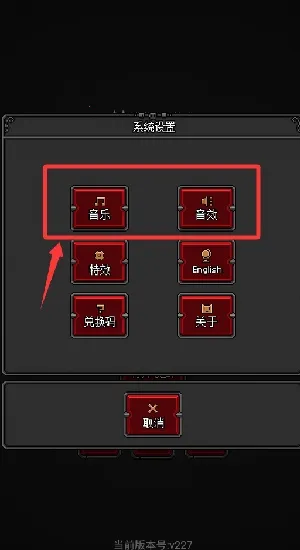 ��ħ�ػ���22026�ٷ����°汾