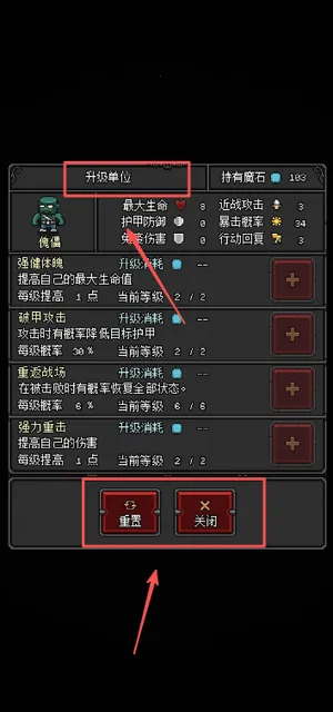 ��ħ�ػ���22026�ٷ����°汾