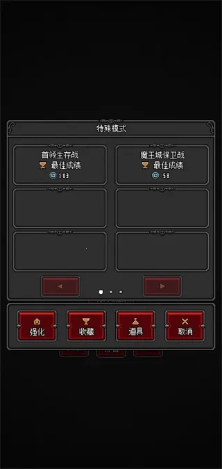 ��ħ�ػ���22026�ٷ����°汾