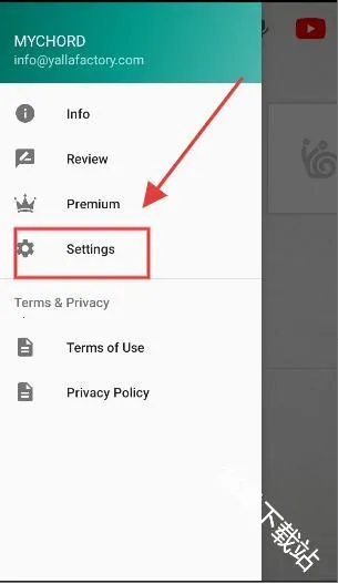 mychord����2026���°汾