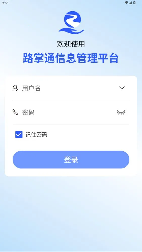 ·��ͨv1.0.1 ��Ѱ��ͼ