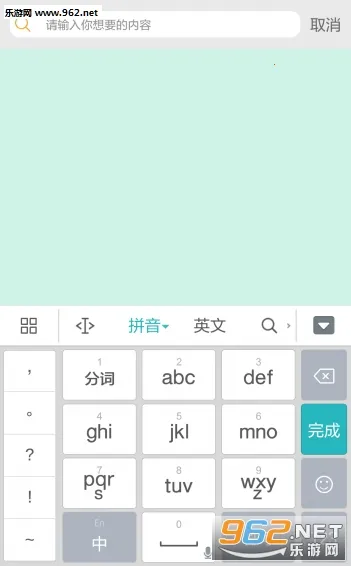 ��Ц��ͼ��ʦ��׿���ֻ���v1.4.3 �ֻ����ͼ