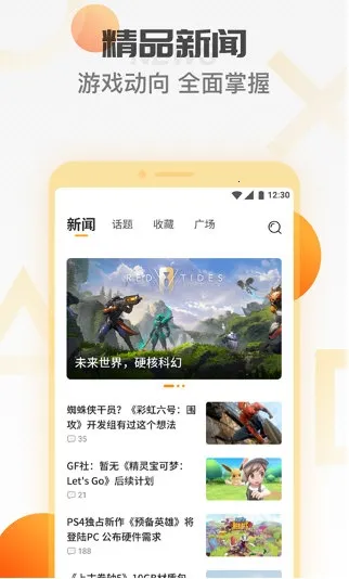 天翼云 天翼云