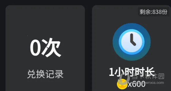 天翼云 天翼云