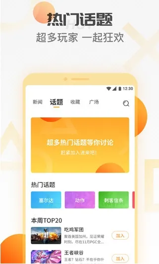 天翼云 天翼云
