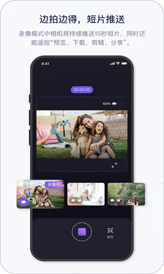 СĬħ�����v3.5.3 �ٷ������ͼ