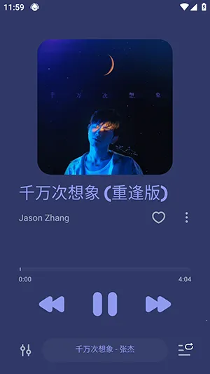 ��ȸ������v6.21.5 ��Ѱ��ͼ