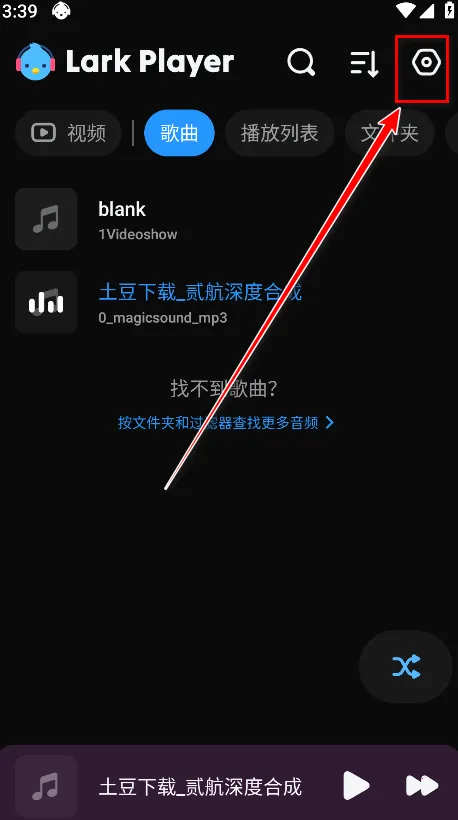 ��ȸ������