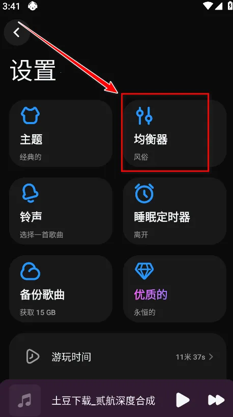 ��ȸ������