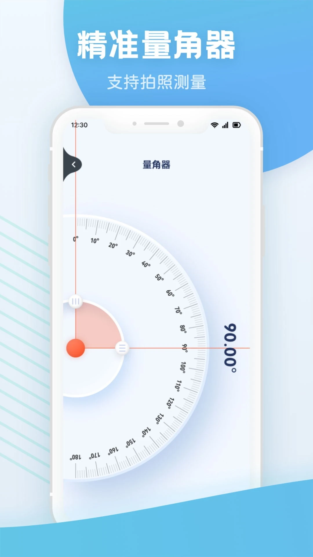 �ֻ���������2026���ذ�װv1.1 �ٷ������ͼ