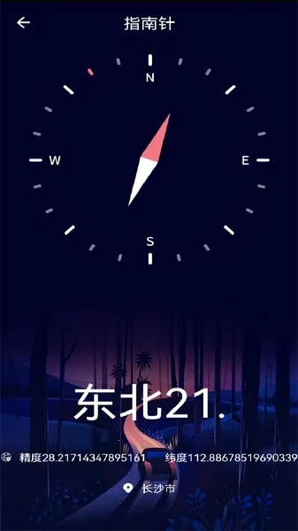 �ֻ���������2026���ذ�װ