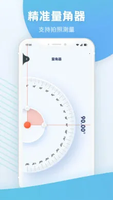 �ֻ���������2026���ذ�װ