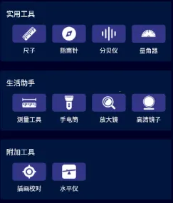 �ֻ���������2026���ذ�װ