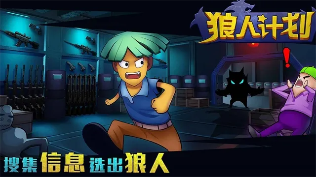 ���˼ƻ�2026�ٷ����°汾v1.0.1 �ֻ����ͼ