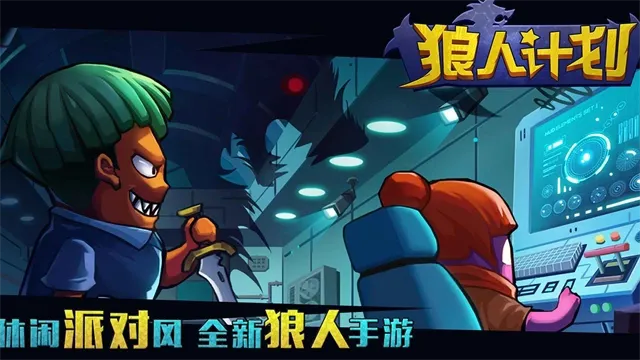 ���˼ƻ�2026�ٷ����°汾v1.0.1 �ֻ����ͼ