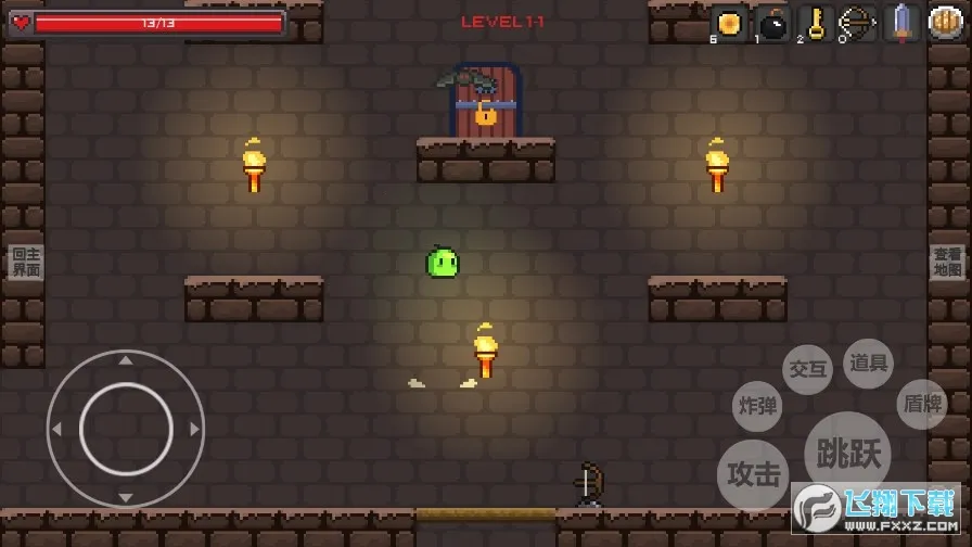 ʷ��ķ����2026�ٷ�����v1.0.2 ��׿���ͼ