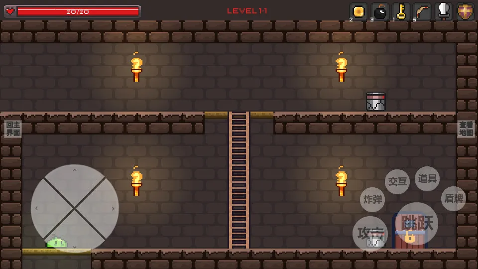 ʷ��ķ����2026�ٷ�����v1.0.2 ��׿���ͼ