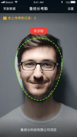 ³�೤���ڶ�v4.2.0 �ֻ����ͼ