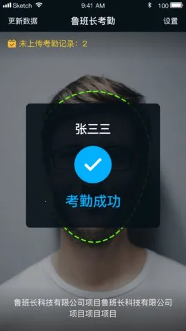 ³�೤���ڶ�v4.2.0 �ֻ����ͼ