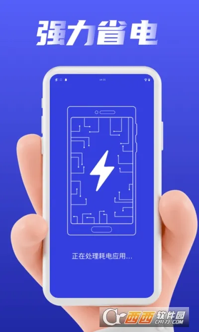 ���������ܼ�2026�ٷ�����v1.0.0 ��׿���ͼ