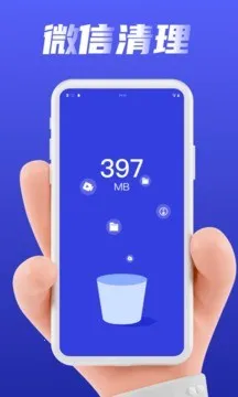 ���������ܼ�2026�ٷ�����v1.0.0 ��׿���ͼ