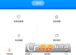 ���������ܼ�2026�ٷ�����