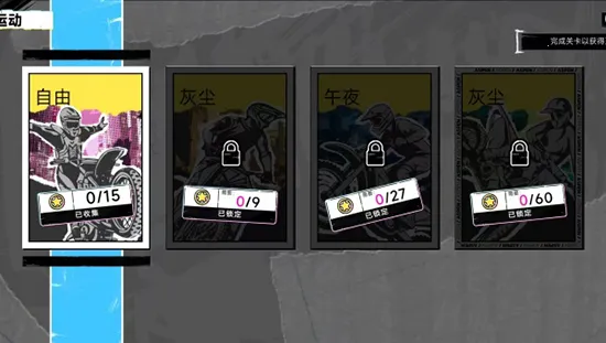 ����Ħ�п��2026�ٷ�����