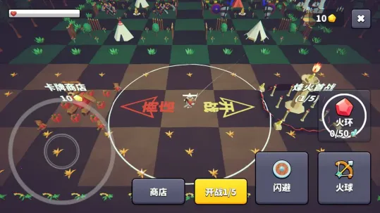 ��������v0.2.0 �ֻ����ͼ