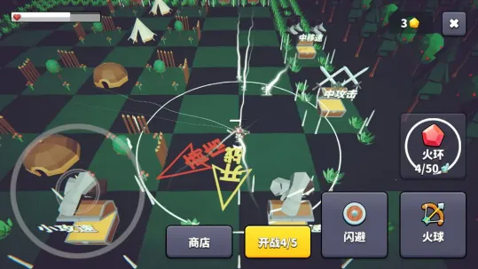 ��������v0.2.0 �ֻ����ͼ