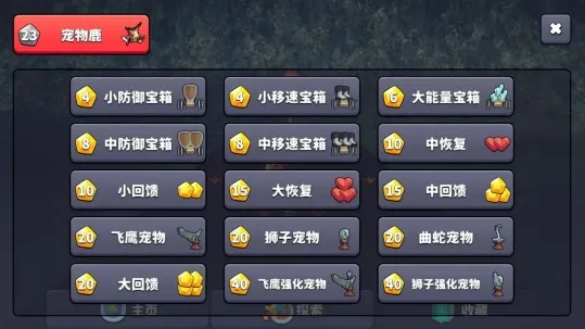 ��������v0.2.0 �ֻ����ͼ