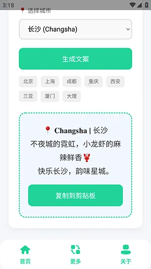 ���еر��İ������������ֻ���v1.0 ��Ѱ��ͼ