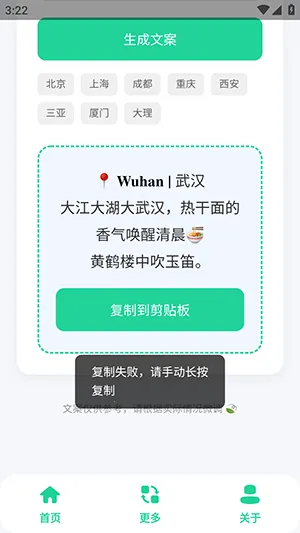 ���еر��İ������������ֻ���