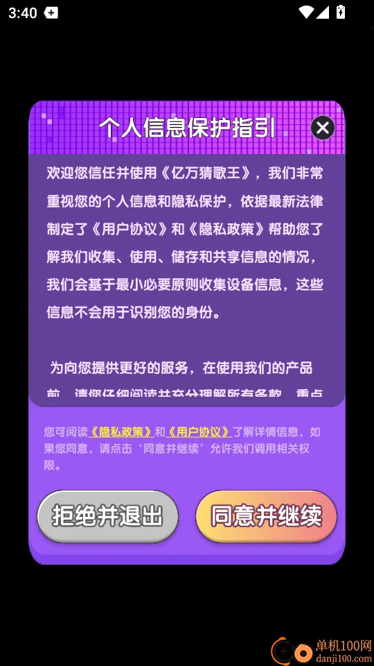 ����¸���