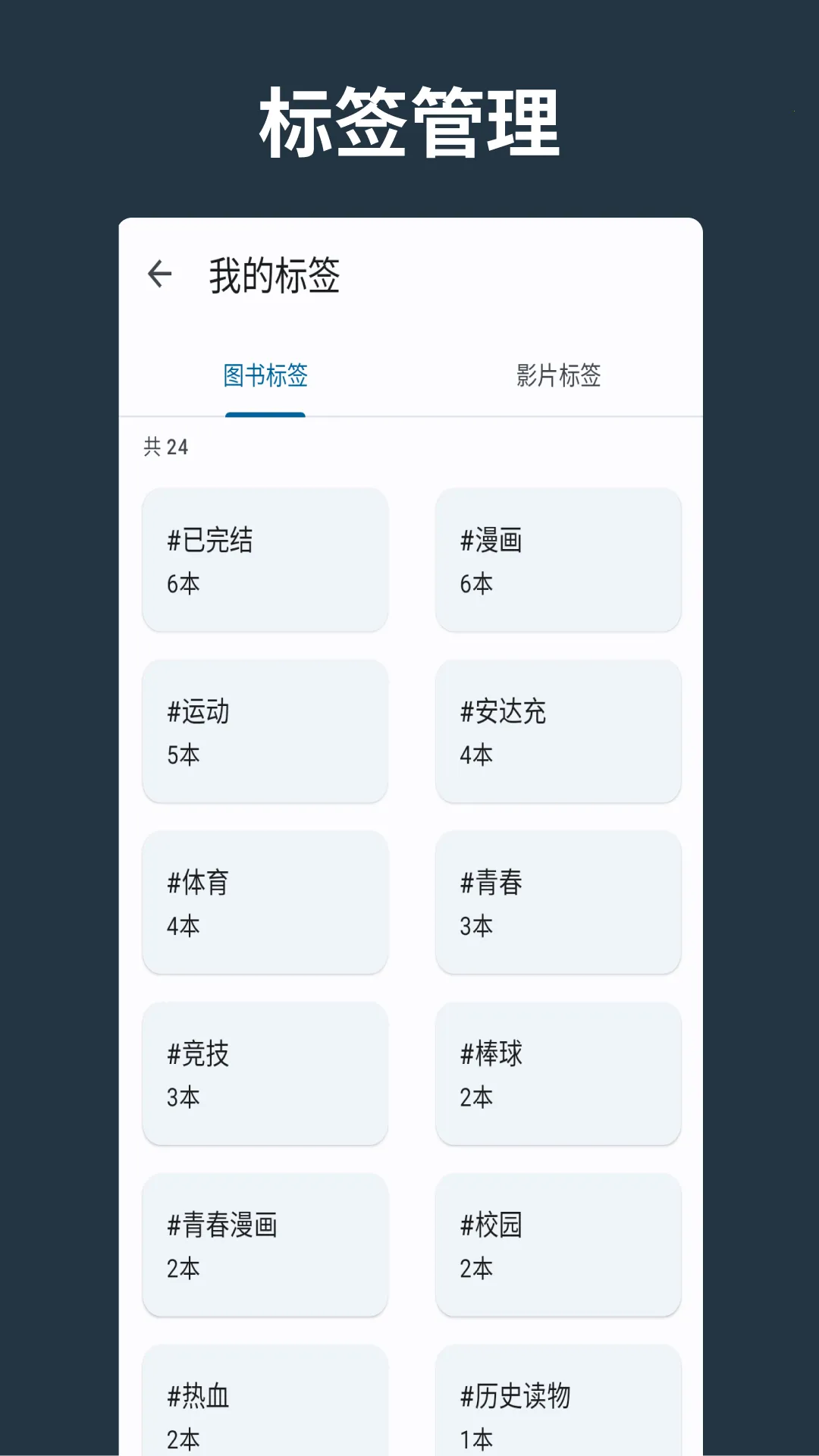 �ּ�v1.14.4 ��׿���ͼ