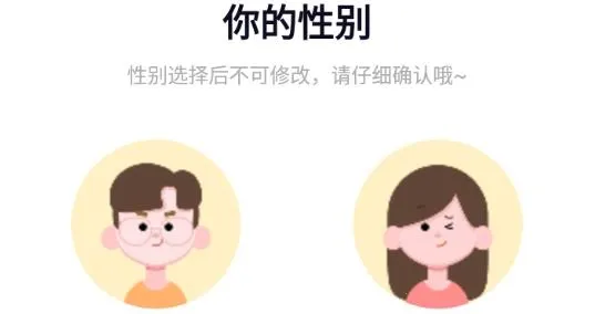 ���������׿���ֻ���