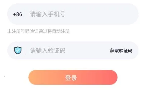 ���������׿���ֻ���