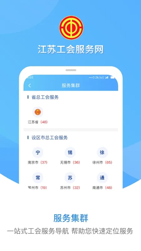 ���չ���