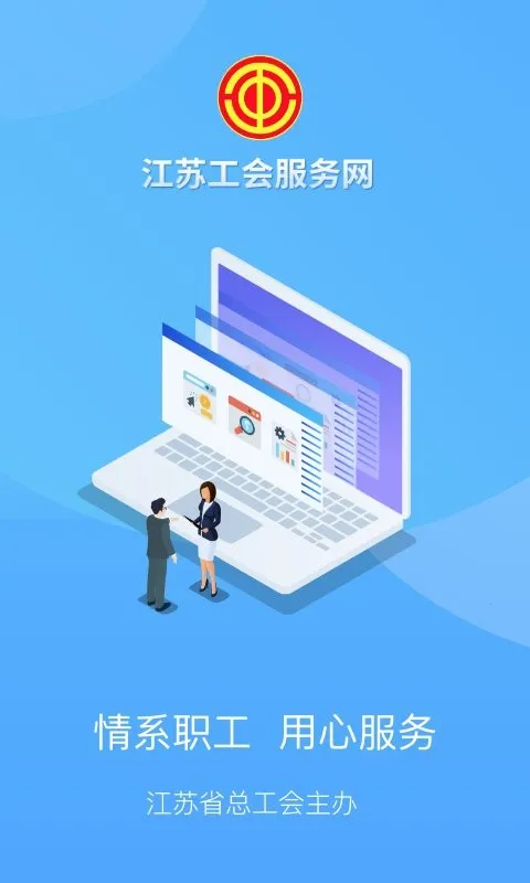 ���չ���