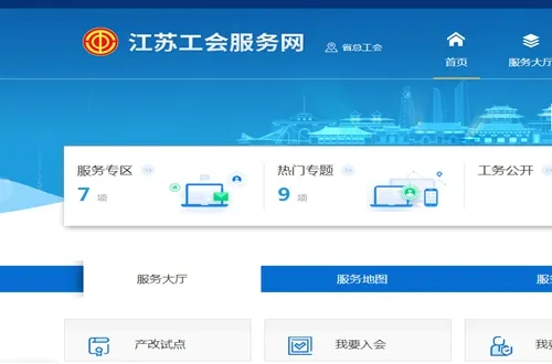 ���չ���