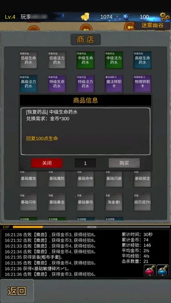 ħ����Ԩ2026�ٷ�����v1.0.01 �ٷ������ͼ