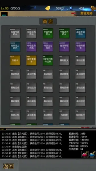 ħ����Ԩ2026�ٷ�����