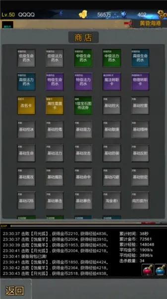 ħ����Ԩ2026�ٷ�����v1.0.01 �ٷ������ͼ