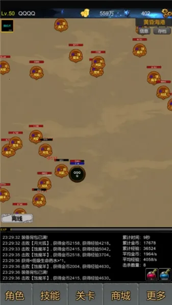 ħ����Ԩ2026�ٷ�����v1.0.01 �ٷ������ͼ