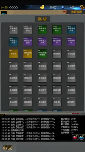 ħ����Ԩ2026�ٷ�����